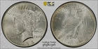 1935 PEACE DOLLAR PCGS MS 63 SMOOTH AND GLOWING SOFT SATIN, FAINT GOLDEN AMBER