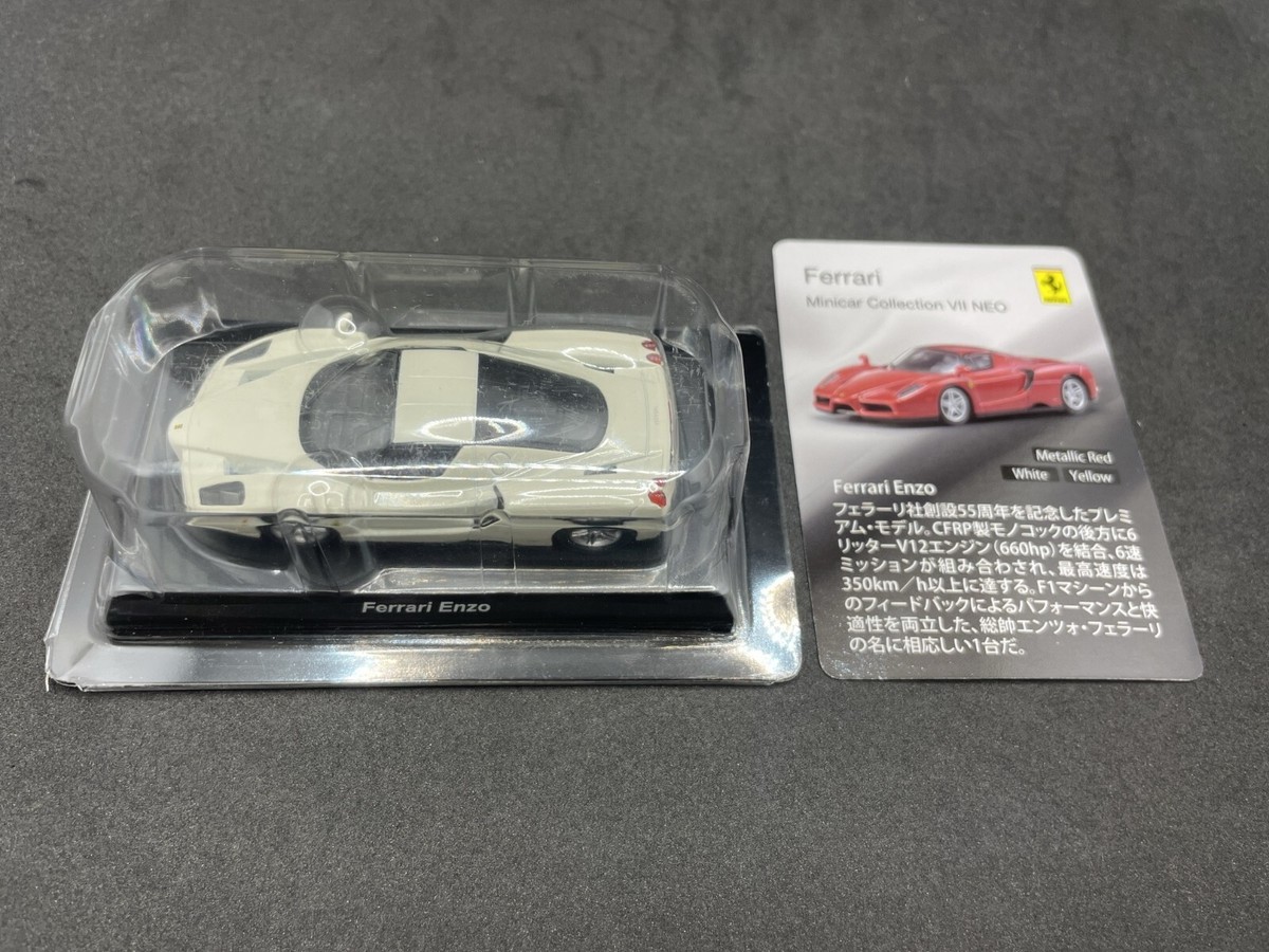 Kyosho 1/64 Ferrari collection 7neo Enzo White diecast model