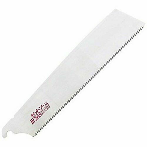 サバジ1 Z-saw III 265mm replacement blade 15076 | eBay