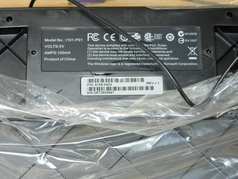 Vintage New in box Compaq 101-P01 or I101-P01 keyboard PS-2 volume control keys. - Image 4 of 4