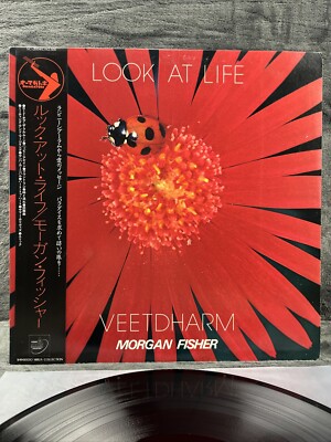 Veetdharm Morgan Fisher   Look At Life | Japan Pressung LP Vinyl Schallplatte