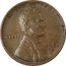 ✅ 1951-S Lincoln Wheat Cent Average Circulated Copper 1c From OBW Coin Roll