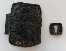 Bronze Push Pull T&uuml;rgriffe Relief von Wellen Meko Vintage Rosette