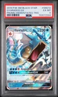 2019 POKEMON SM BLACK STAR PROMO HIDDEN FATES TINS #SM212 GYARADOS GX PSA 6