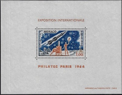 1964 München Zettel Internationale Philatelistische Sonderausstellung Kat BFs5