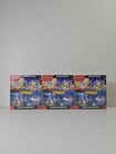 Pokemon TCG Surging Sparks Booster Bundle SV08 - New/Factory Sealed (Six Packs)
