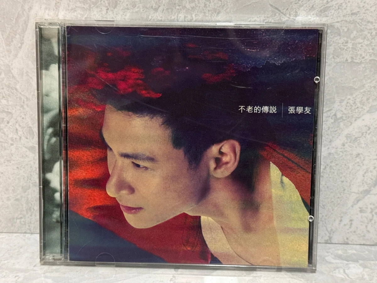 Music Jacky Cheung Greatest Hits Import CDs for sale | eBay