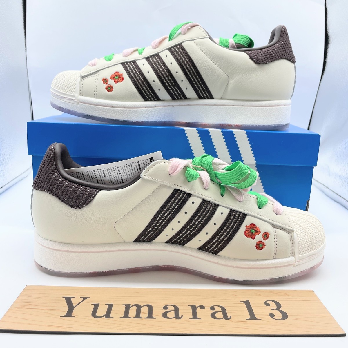 ★Star③★ New Adidas Superstar 