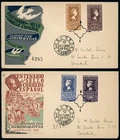 B454 SPAIN 1950. FIRST DAY COVER "CENTENARIO SELLO".