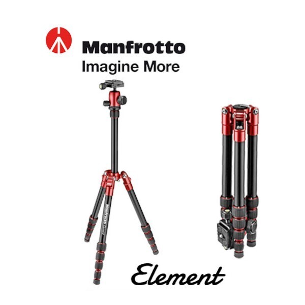 Manfrotto 三脚 Element MKELES5RD-BH Manfrotto Element Aluminum Camera Tripod Ball Head Red