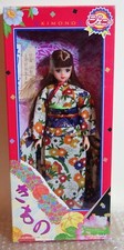 1995 Takara Made in Japan Doll Poupée Jenny Kimono Jenny Friend Elise LNew !
