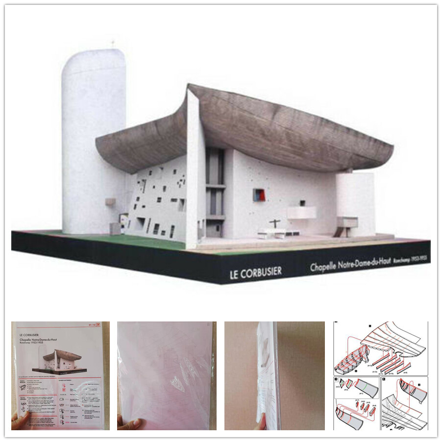 模型製作用品 Le Corbusier Chapelle Notre-Dame-du-Haut DIY Le Corbusier Chapelle Notre Dame du Haut Architectural