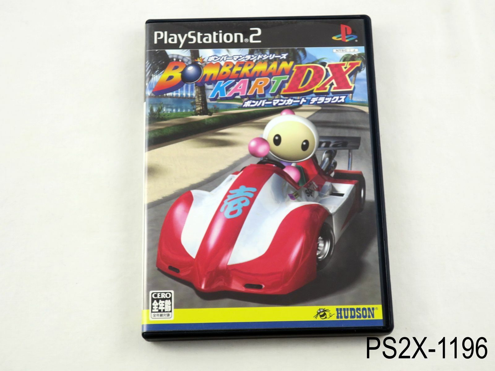 PlayStation 2 Bomberman Kart Sony PS2 Japan Japanese Video Game