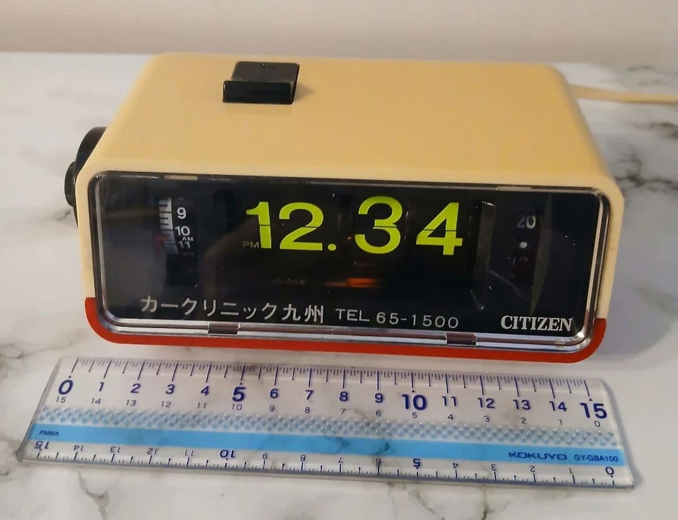 Citizen Vintage Flip Clock Hi-Leaf Curtis 50/60Hz Beige Red Japan Retro - Image 2 of 4