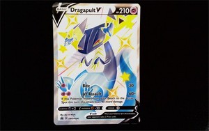 Dragapult V