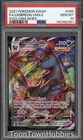 PSA 10 Pokemon - Umbreon Vmax 095/203 - Evolving Skies
