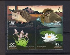 M28628 Armenia 2021 Flora/Fauna X4 UMM 1245/8