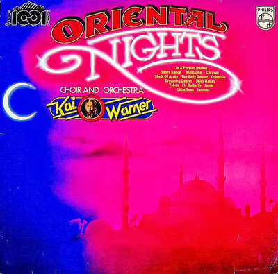 Kai Warners Oriental Express Oriental Nights Philips Vinyl LP