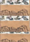 + China, lot of 16 silk FDC