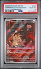 2025 Pokemon Destined Rivals Team Rocket's Meowth Illustration Rare #203 PSA 10