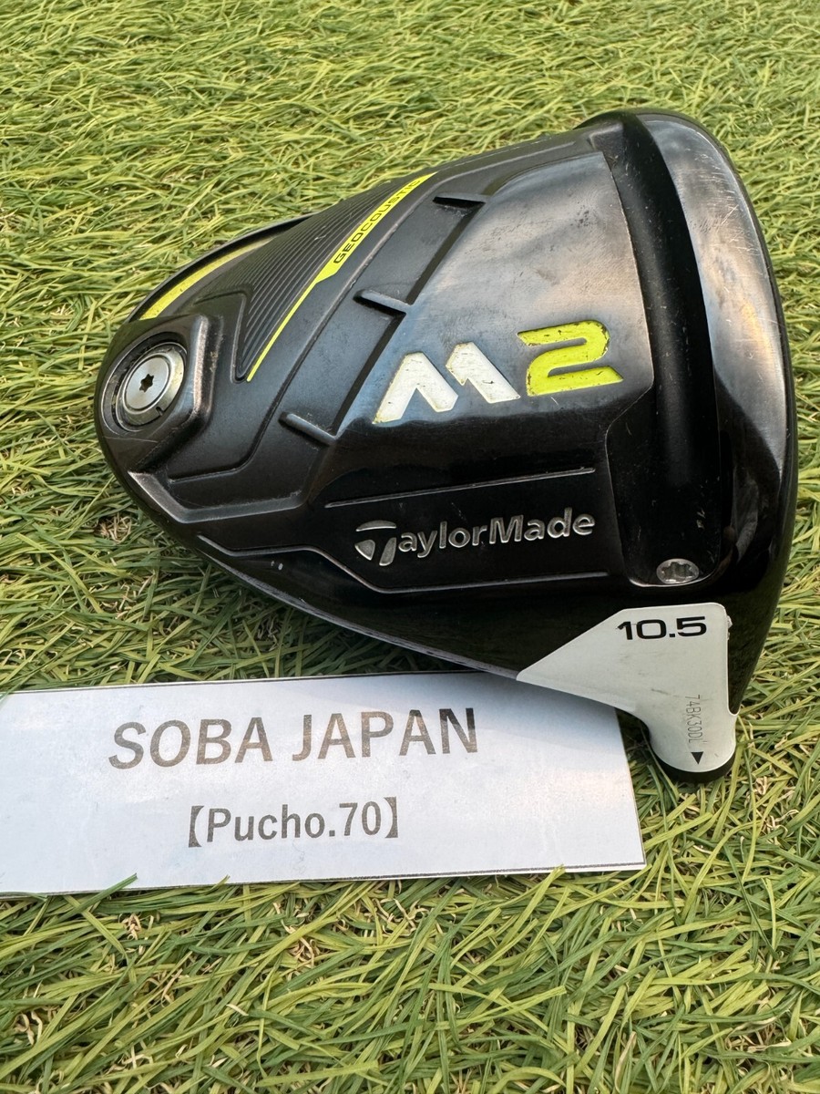 TaylorMade 2017 M2 10.5 Driver Head Only Right Handed Used Japan