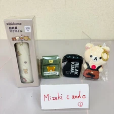 San-X Rilakkuma Korilakkuma Mug Bottle Hanging Plush Mascot Mini Case Set 4 JP