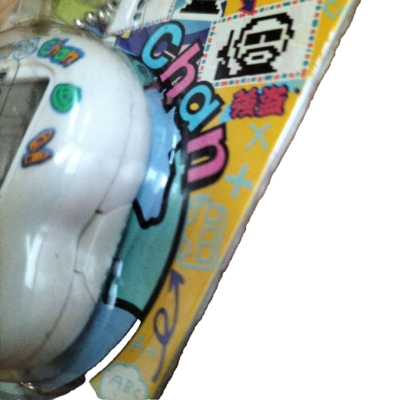 Riku★ Riku Asakura | Ultraman Wiki | Fandom