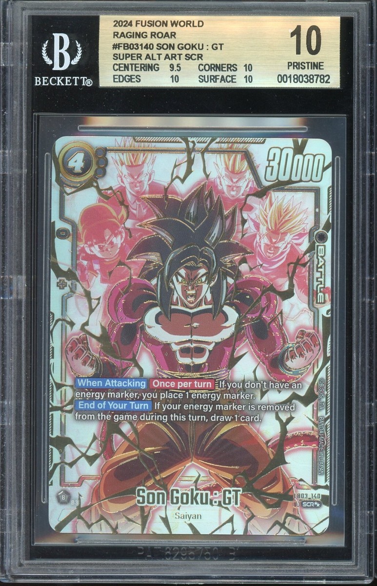 孫悟空SCR⭐︎⭐︎(F803-140) Son Goku : GT FB03-140 SCR Raging Roar - Dragon Ball Fusion