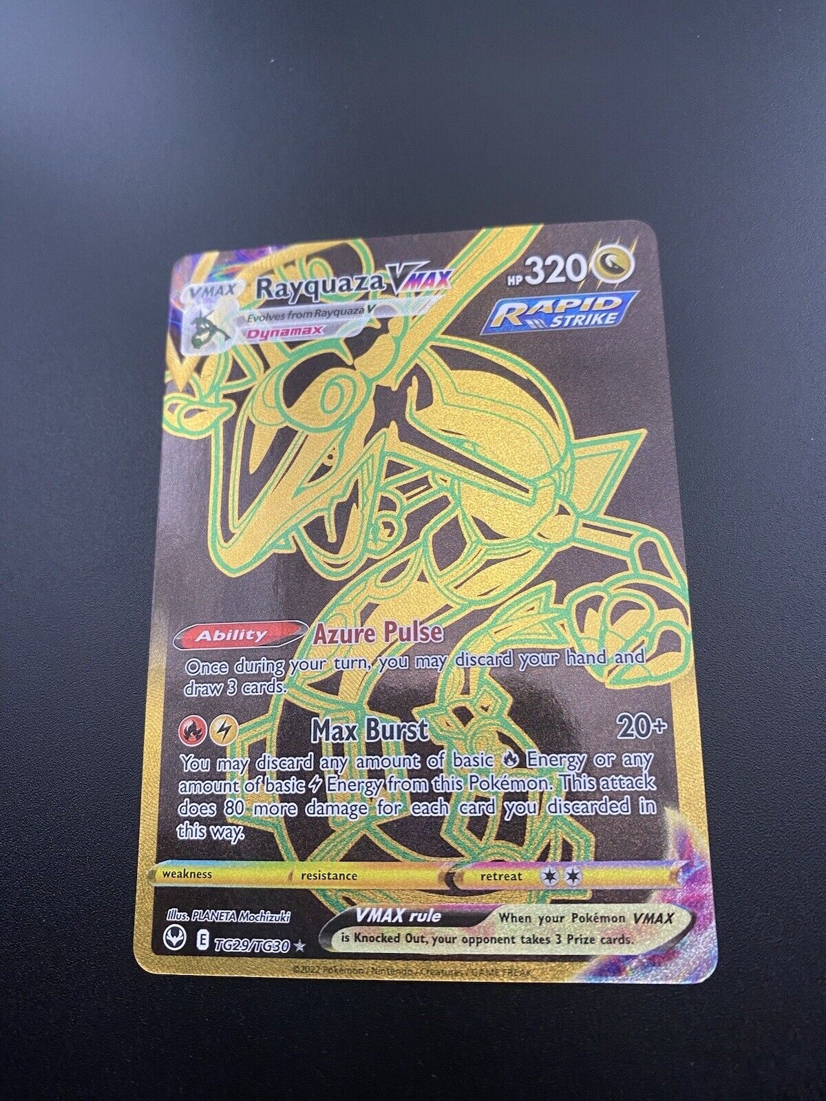 1x Rayquaza VMAX TG29/TG30 - Silver Tempest - Pokemon TCG - Trainer Gallery  - NM