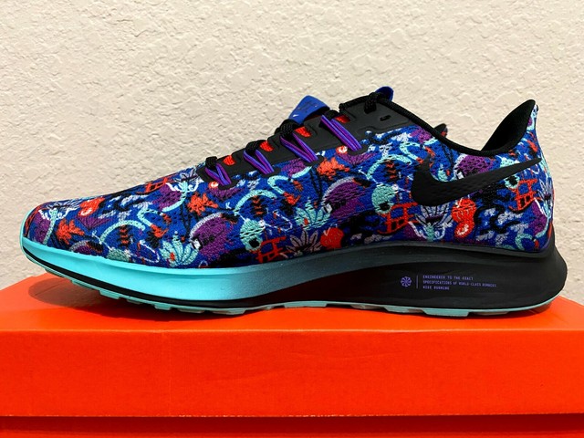 Size 10.5 - Nike Air Zoom Pegasus 36 Tokyo Running Pack 2020 for sale online | eBay