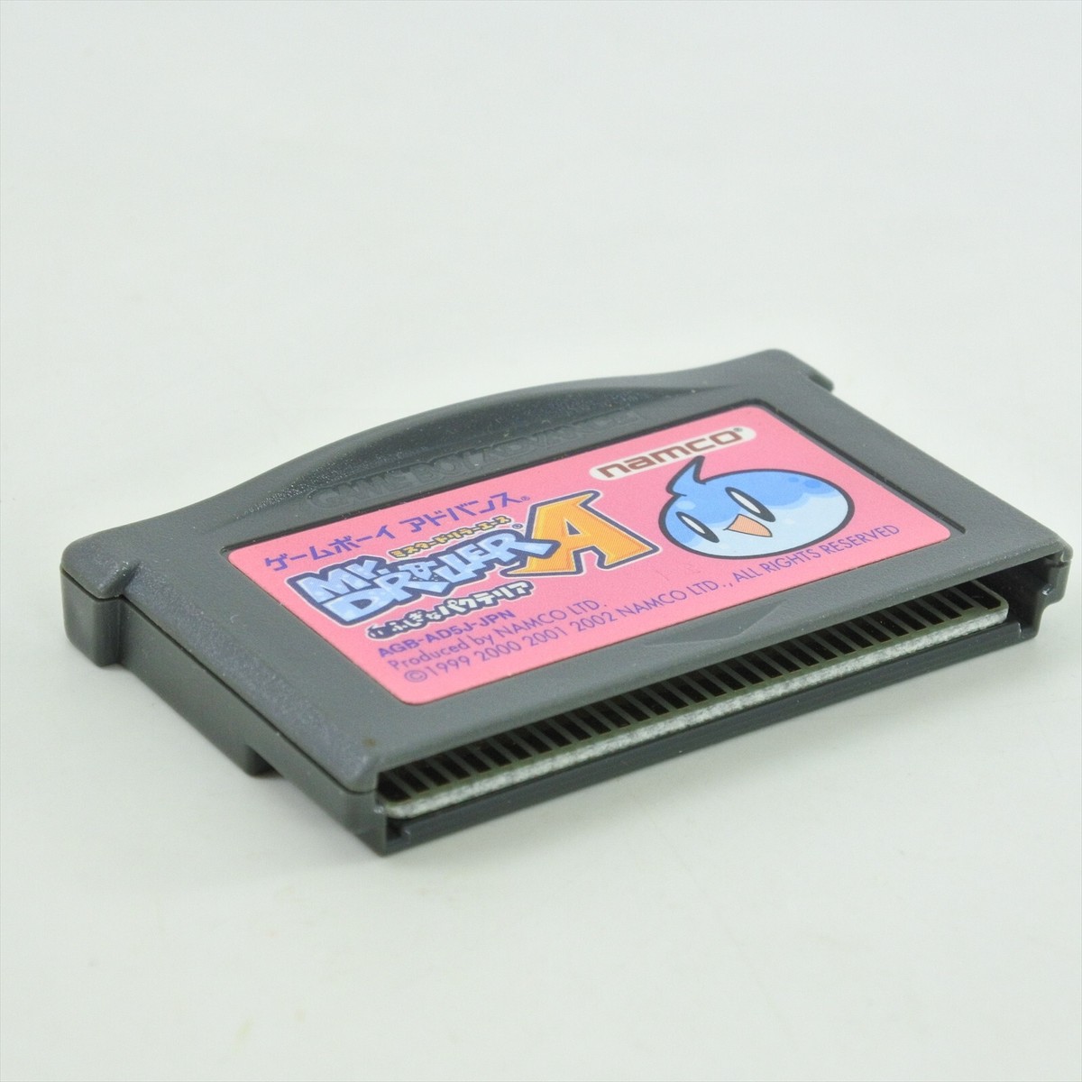 MR. DRILLER A Ace Fushigi na Pacteria Gameboy Advance Nintendo