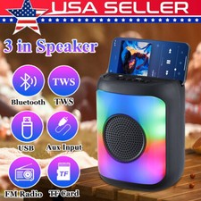Portable Wireless Bluetooth Speaker 3inch Bass Stereo Radio FM TF AUX USB 1500W