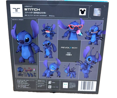 626体限定 リロ＆スティッチ Lilo & Stitch フィギュア 郵便 Kaiyodo Revoltech Lilo & Stitch Experiment 626 Action Figure
