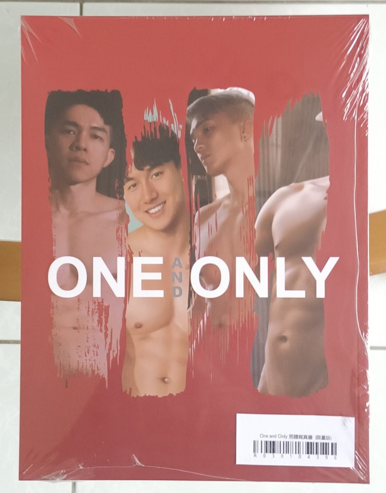 BOOK / One and Only by YILO PHOTO - Limited Edition 2025 / Asian HOT ...