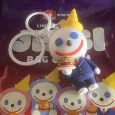 RARE Jack In The Box 2026 JIBBI Charm Keychain "The Boss" Limited Edition