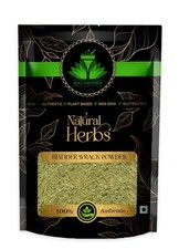 SAI HERBS Bladder Wrack Powder - Pure & Natural
