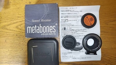Metabones NF - MFT (M4/3) Mount Speed Booster XL 0.64x (Metabones Speed Boos