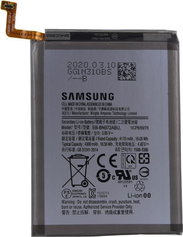 Samsung - Eb -bn970ab - Samsung N972f Galaxy Note 10 Plus, Nota 10+ - Batteria L