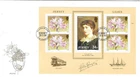 Jersey Comm/FDC - Jersey Lilies - Jersey -  1986  (JES348)
