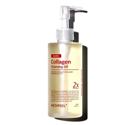 Medipeel Set de produits pour le visage avec collagène Red Lacto