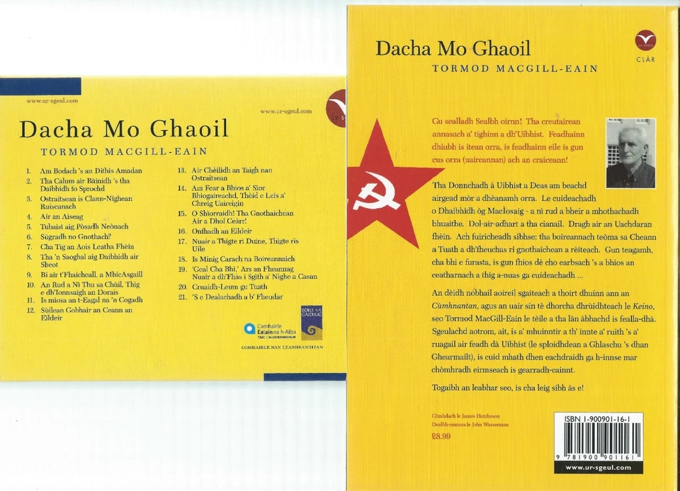 Dacha Mo Ghaoil. Tormod MacGill-Eain (Norman MacLean) book plus audio CD - Image 2 of 2