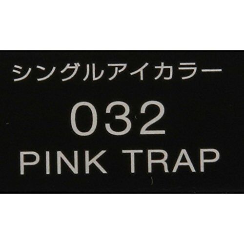 Kose Visee AVANT Single Eye color Powder PINK TRAP 032 Vivid Fuchsia Pink - Bild 6 von 7