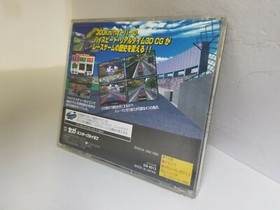 DAYTONA USA game for SEGA SATURN Japan Version CIB COMPLETE #B8