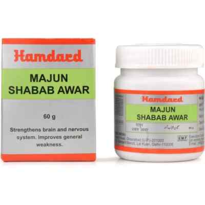 Hamdard Majun Shabab Awar 60 gm (Pack Of 2) Free shipping