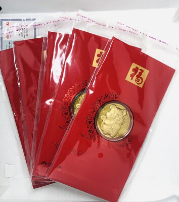 5 Pcs- Tiger Gold Foil Lucky Red Money Envelope | Chinese New Year Style 1