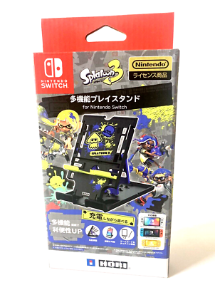 Splatoon 3 HORI Multifunctional Play Stand for Nintendo Switch