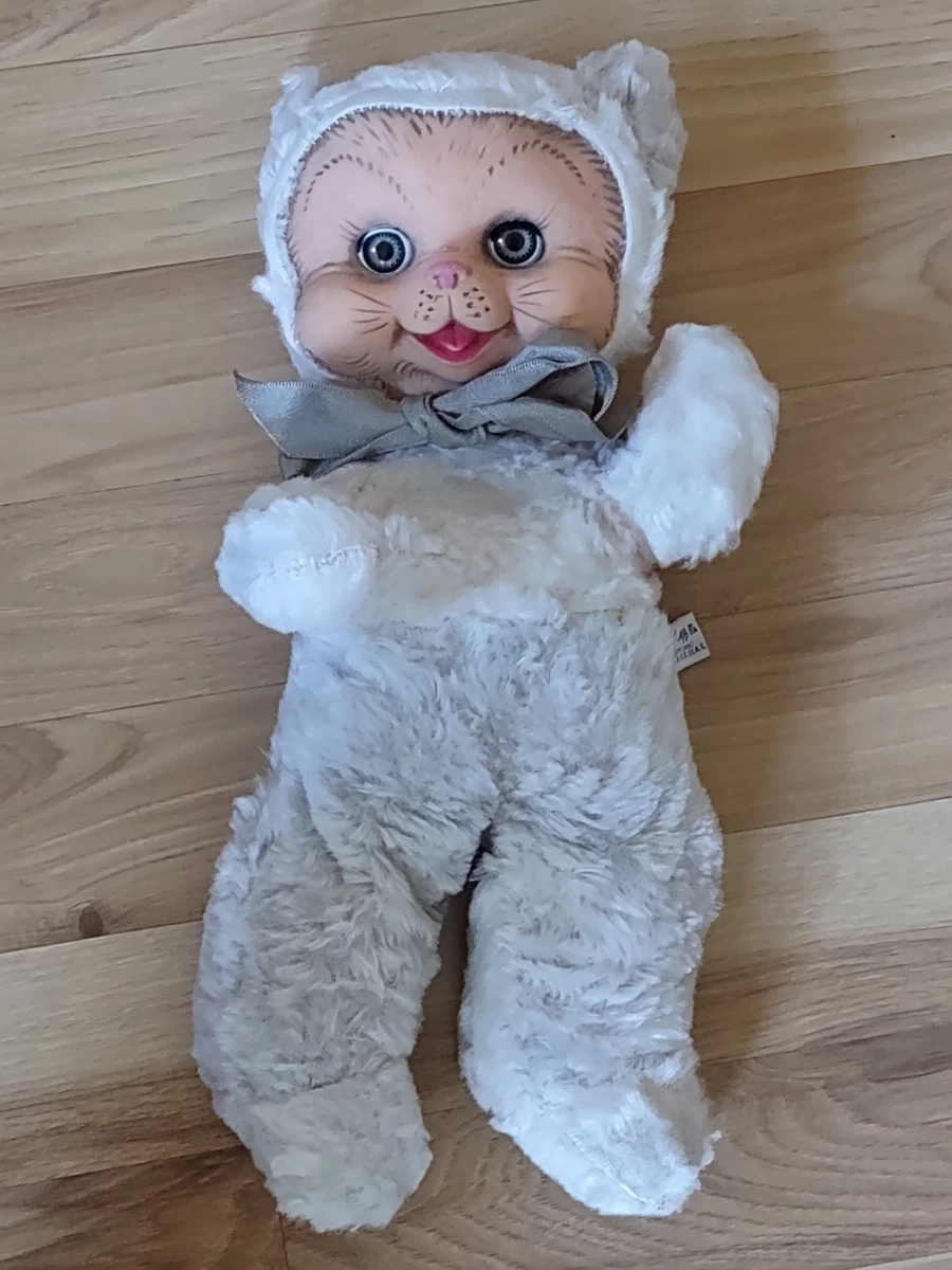 gund rubber face products for sale | eBay
