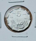 SOMALIA 1976 5 Coin. FAO EDITION, FRUIT