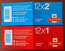 2007 GB Royal Mail Xmas Christmas 12 x 1st & 12 x 2nd Stamp Booklets ANGELS