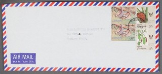 MayfairStamps Malaysia Beaufort to Holland MI Air Mail Cover aaz_87541